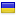 stelazh.icu server is located in Ukraine